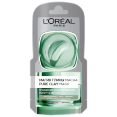 LOreal Paris маска Магия Глины Очищение и матирование, 6 мл
