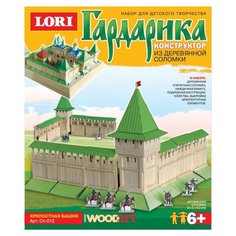 Сборная модель LORI Гардарика Крепостная башня (Сп-012)