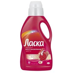 Гель Ласка 3D Эффект восстановления цвета, 1 л, бутылка