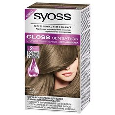 Syoss Gloss Sensation Мягкая крем-краска для волос, 7-5 Холодное глясе