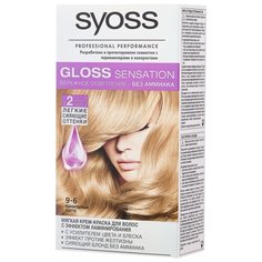 Syoss Gloss Sensation Мягкая крем-краска для волос, 9-6 Ванильный латте