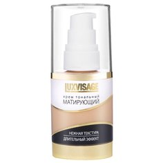 LUXVISAGE Тональный крем Матирующий, 35 г, оттенок: 1 фарфоровый