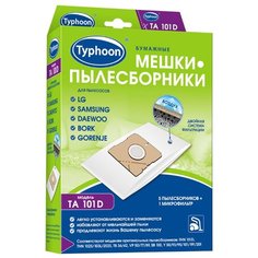 Тайфун Бумажные мешки-пылесборники TA 101D белый 5 шт. Taifun
