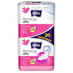 Bella прокладки Perfecta ultra rose deo fresh 20 шт.