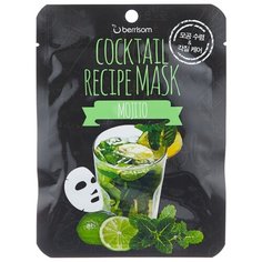 Berrisom Тканевая маска для лица Cocktail Recipe Mask Mojito, 20 г