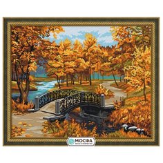 Мосфа Картина по номерам "Осенний парк" 40х50 см (7С-0199)