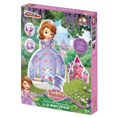 Десятое королевство Disney Набор для творчества из страз 3D София Прекрасная (01864)