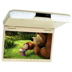 Автомобильный монитор AVEL AVS1520T бежевый