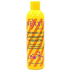 NEXXT Professional Classic Сare Lamination & Keratin шампунь-шелк ламинирование и кератирование волос 250 мл