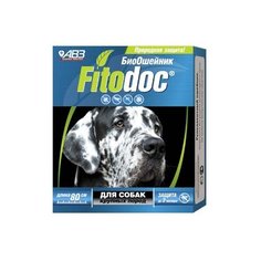 Агроветзащита ошейник от блох и клещей Fitodoc для собак и щенков, 80 см