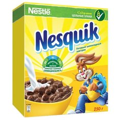 Готовый завтрак Nesquik шоколадные шарики, коробка, 250 г
