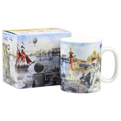 GiftnHome Кружка гигант подарочная Алые Паруса 700 мл