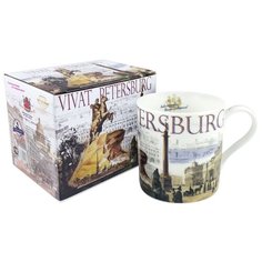 GiftnHome Кружка Vivat Petersburg 400 мл бежевый/серый