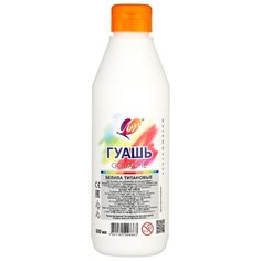 Луч гуашь Классика, 500 мл белила титановые