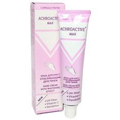 Крем для рук Achroactive® Max с отбеливающим действием 45 мл