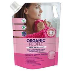 Бальзам Organic People для деликатных тканей, 2 л, пакет