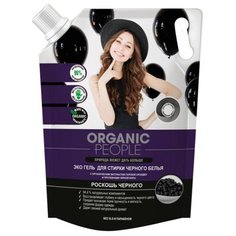 Гель Organic People для черного белья Роскошь черного, 2 л, пакет