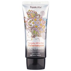 Farmstay Formula All In One Galactomyces CC крем 50 гр, оттенок: бежевый