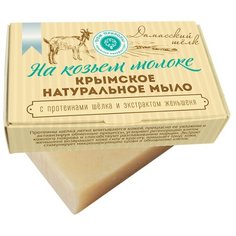 Мыло кусковое Дом Природы Дамасский шелк на козьем молоке, 100 г