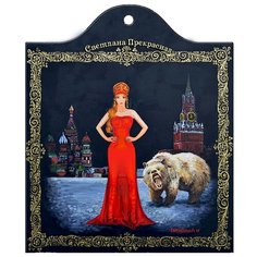 Подставка под горячее GiftnHome (керамика, пробка) 16 х19 см