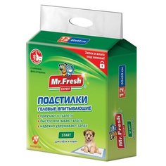 Пеленки для щенков впитывающие Mr. Fresh Expert Start F505 60х60 см 12 шт.