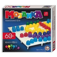 Десятое королевство Мозаика 60 элементов (00963)