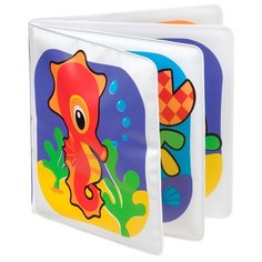 Игрушка для ванной Playgro Splash Book (0170212) красный/фиолетовый/желтый