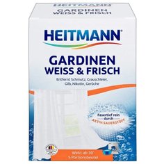 Heitmann для гардин 250 г картонная пачка