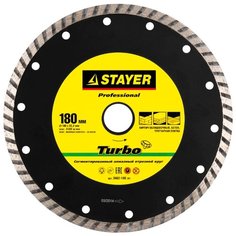 Диск алмазный отрезной 180x22.2 STAYER Professional 3662-180_z01 1 шт.
