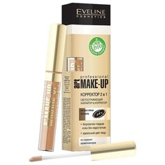 Eveline Cosmetics Корректор 2 в 1 Art Professional Make-Up, оттенок nude