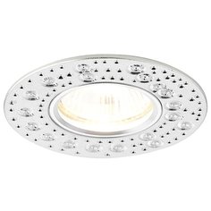 Встраиваемый светильник Ambrella light A801 AL, алюминий