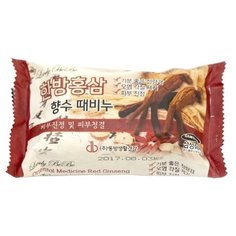 Мыло-скраб Juno Lovely BeBe парфюмированное с красным женьшенем, 120 г