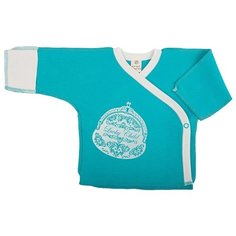 Распашонка lucky child размер 20 (62-68), бирюза/кремовый