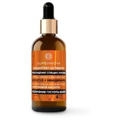 Supernova Концентрат-активатор "Пробуждение свящих луковиц" увеличение густоты волос, 100 мл