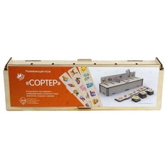 Настольная игра Мастер игрушек Сортер