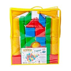 Кубики Класата Городок 1508