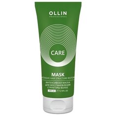 OLLIN Professional Care Интенсивная маска для восстановления структуры волос, 200 мл