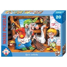 Пазл Десятое королевство Макси Гуси-лебеди (00193), 20 дет.