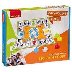 Настольная игра BONDIBON Веселый спорт ВВ3326
