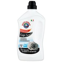 Жидкость Risplendo для темных тканей с кондиционером, 1 л, бутылка