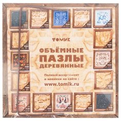 Пазл Томик Русские узоры Гжель (131), 16 дет.