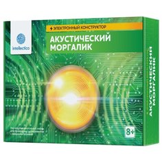 Набор Intellectico Электронный конструктор. Акустический моргалик (1003)