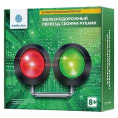 Набор Intellectico Электронный конструктор. Железнодорожный переезд своими руками (1003)