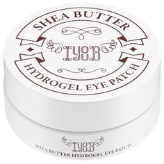 IYOUB Гидрогелевые патчи с маслом ши Hydrogel Eye Patch Shea Butter (60 шт.)