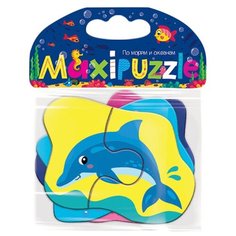 Пазл Malamalama Maxi По морям и океанам (68176-0), 4 дет.