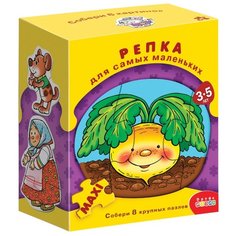 Набор пазлов Дрофа-Медиа Репка (2582)