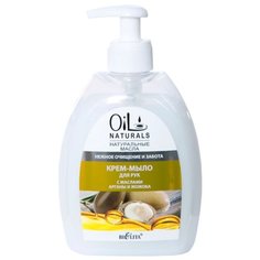 Крем-мыло жидкое Bielita Oil Naturals С маслами арганы и жожоба, 400 мл