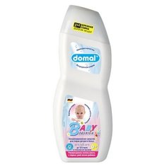 Жидкость Domal Baby Fashion концентрат, 0.75 л, бутылка