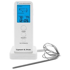 Термометр Zigmund & Shtain Kuchen-Profi MP-66 белый