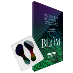 Blom Микроигольные патчи от мимических морщин пептид Syn-Ake (2 шт.)
